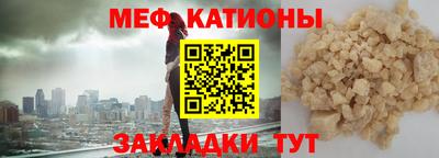 mdpv Можайск