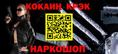 mdpv Можайск