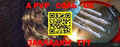 mdpv Можайск