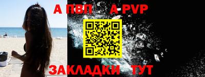 гидропоника Моздок