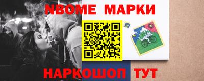 гидропоника Моздок