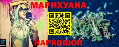 таблы Можга