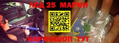 таблы Можга