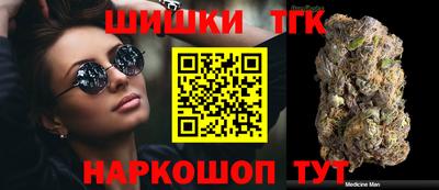 таблы Можга