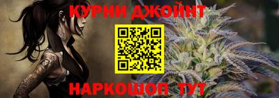 mdpv Можайск