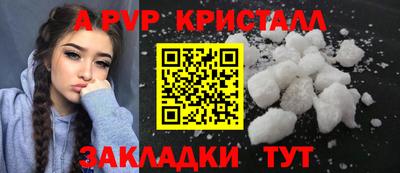 2c-b Нарткала