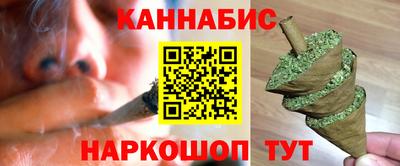 mdpv Можайск