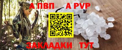 гидропоника Моздок