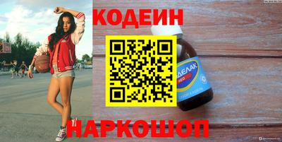 таблы Можга