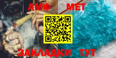 гидропоника Моздок