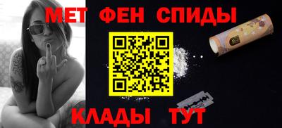 2c-b Нарткала