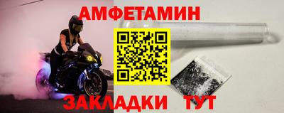 гидропоника Моздок