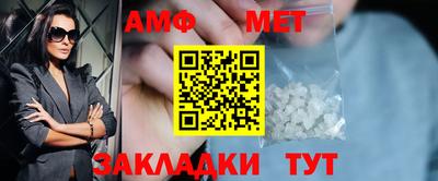 2c-b Нарткала