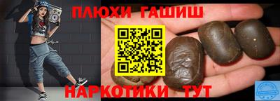 таблы Можга