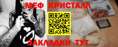 гидропоника Моздок