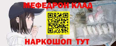 гидропоника Моздок