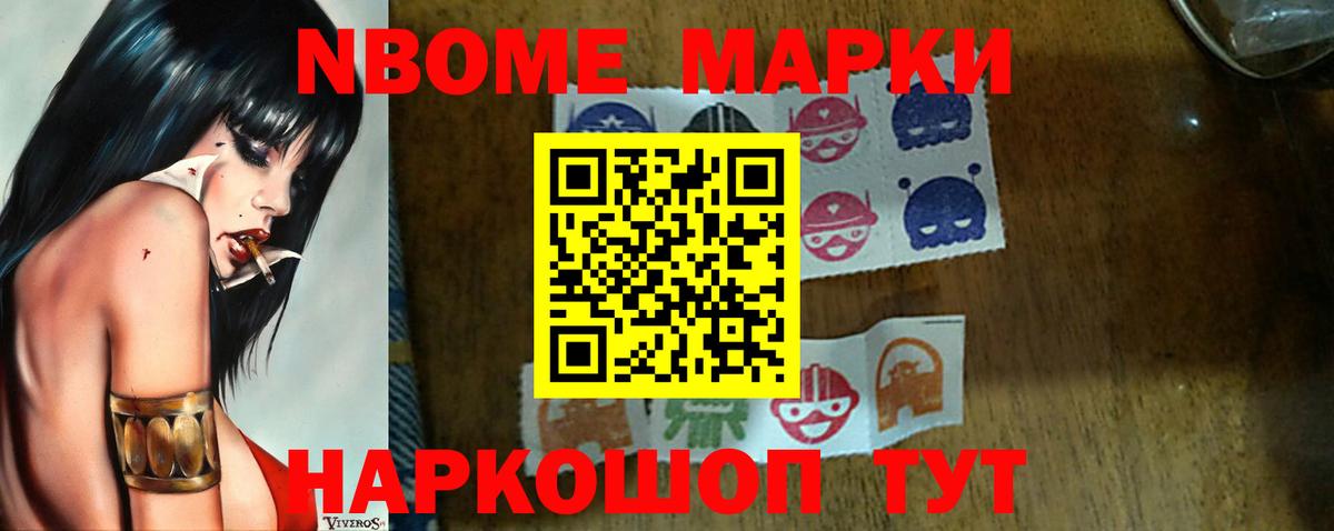 Лсд 25 экстази  ОМГ ОМГ сайт  Вход с VPN  Чусовой  Лсд 25 экстази кислота  LSD-25 экстази ecstasy 